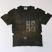 PERMANENT EXPRESS “TEST” Tee