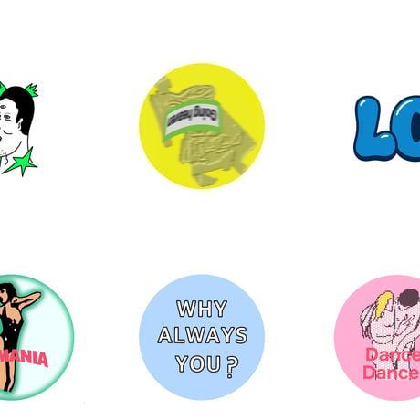LO SOUVENIR BUTTONS PACK 58