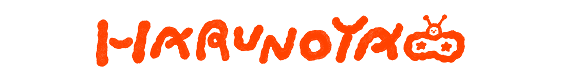 HARUNOYA