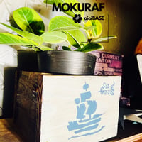 【MOKURAF】スクエアプランターカバー pirate VER. Ssize