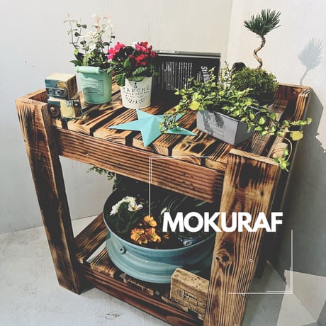 planter shelf（UNG)