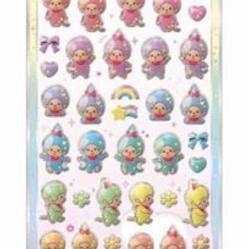 うるちゅるPOP SEAL【モンチッチ/カラフル】 | YuiSTORE