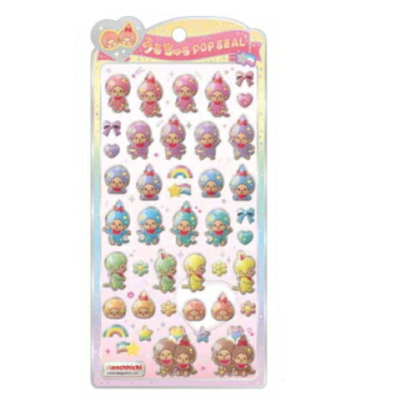 うるちゅるPOP SEAL【モンチッチ/カラフル】 | YuiShop.