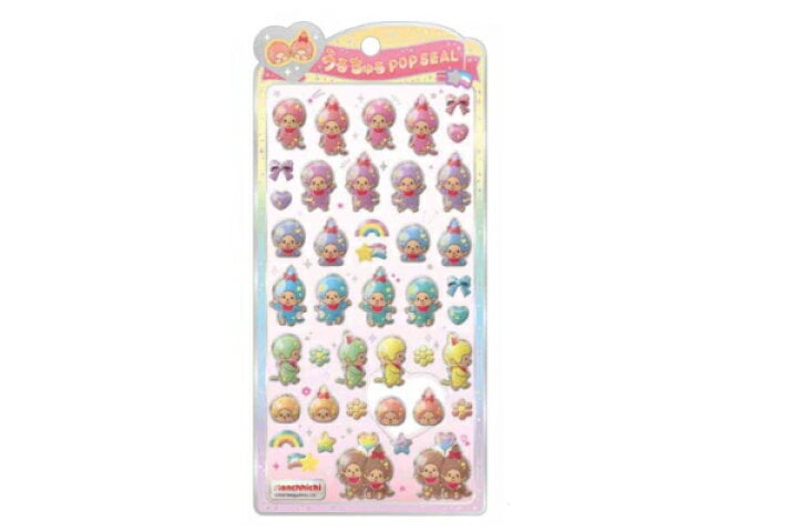 うるちゅるPOP SEAL【モンチッチ/カラフル】 | YuiShop.