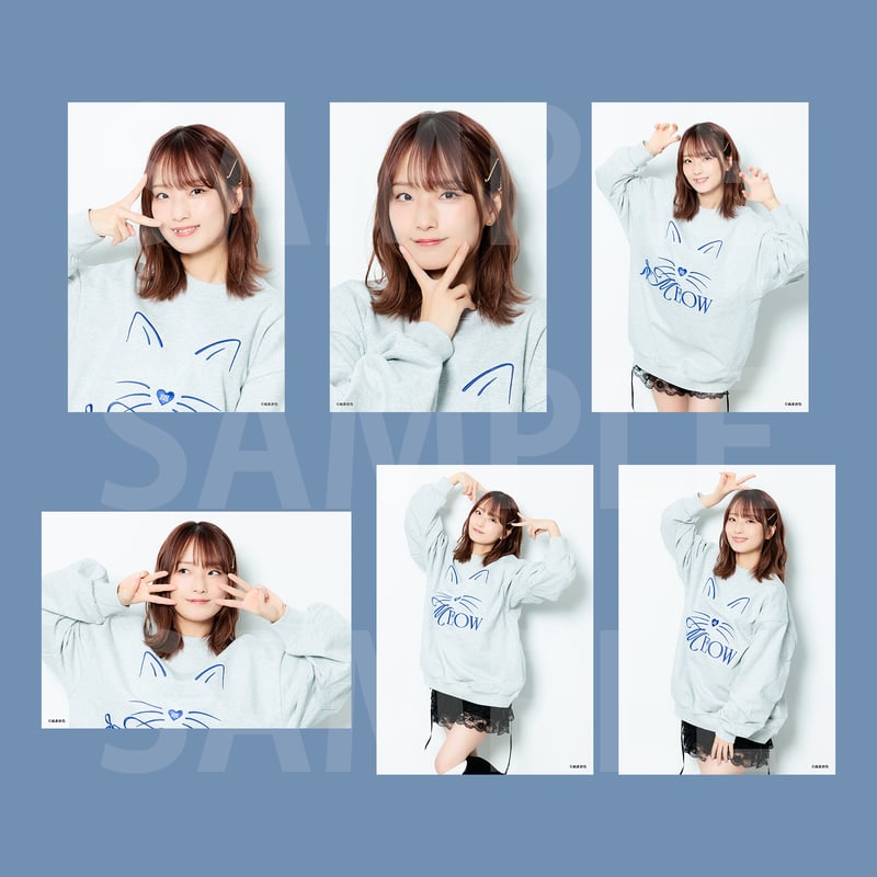 ぬまおちバスツアー2026 トレーディングブロマイドセット 全12種2枚