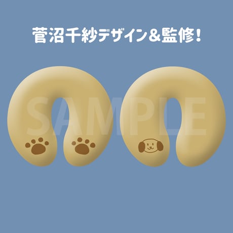 菅沼千紗の魅力に落ちるバスツアー2026OFFICIALSHOP 菅沼千紗の魅力に落ちるバスツアー2026OFFICIALSHOP