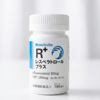 R＋レスベラトロール