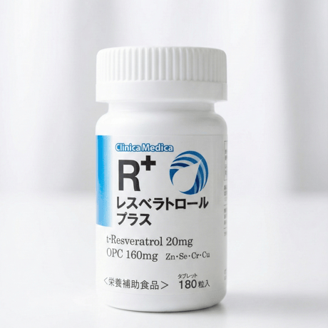 R＋レスベラトロール