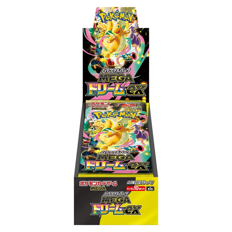 ポケモンカードゲーム MEGAドリームex | 扶桑屋トレカ