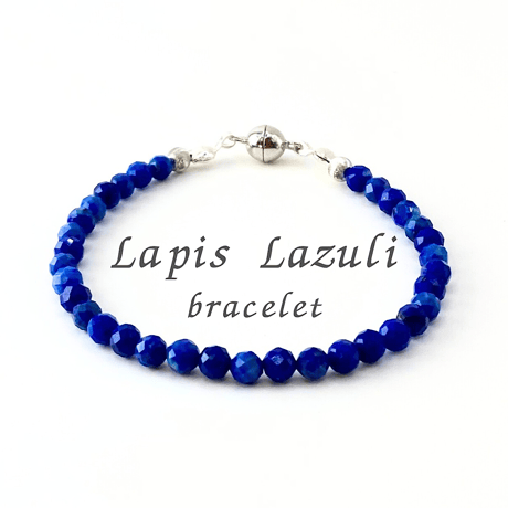 ラピスラズリブレスレット | STORES