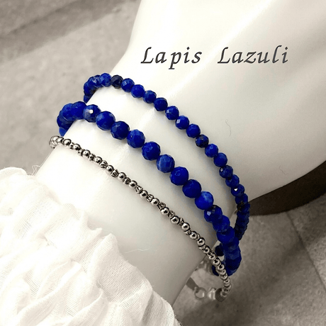 ラピスラズリブレスレット | STORES
