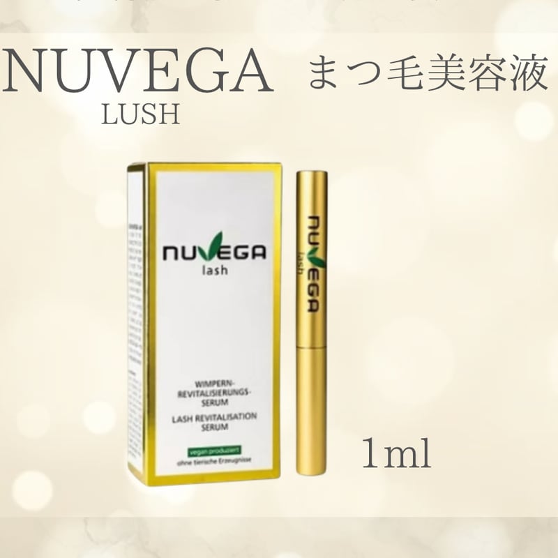 ヌベガ　まつ毛美容液　1ml nuvega NUVEGA LUSH まつ毛美容液 1ml | EIMY SHOP