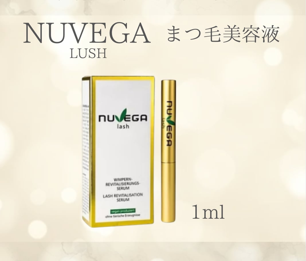 ヌベガ　まつ毛美容液　1ml nuvega NUVEGA LUSH まつ毛美容液 1ml | EIMY SHOP