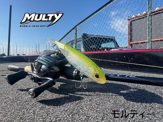 PAYFORWARD / MULTY (モルティ) | Carrey fishing gara