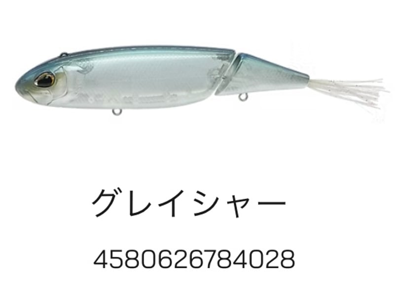 PAYFORWARD / MULTY (モルティ) | Carrey fishing gara
