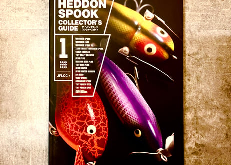 THE HEDDON SPOOK COLLECTOR'S GUIDE （1）k | Carre