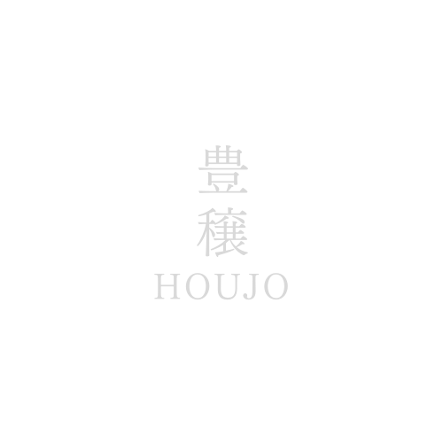 豊穣_HOUJO