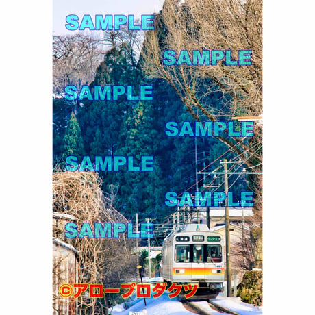 東急電鉄 | STORES