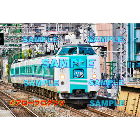 381系 | STORES