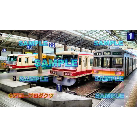 東急電鉄 | STORES