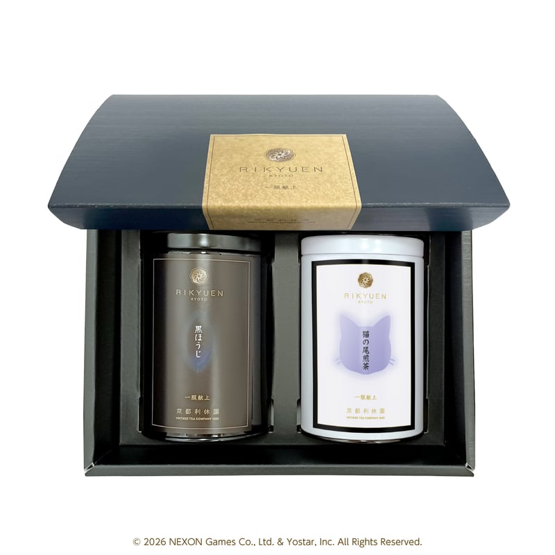 キキョウスペシャルセット | 京都利休園×ブルーアーカイブ期間限定EC