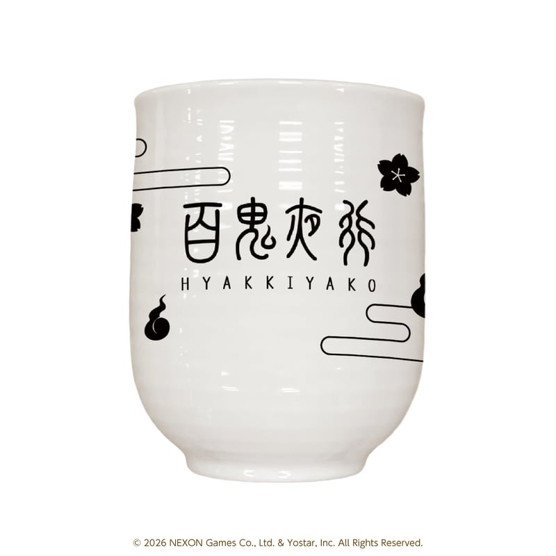 湯呑み | 京都利休園×ブルーアーカイブ期間限定ECショップ