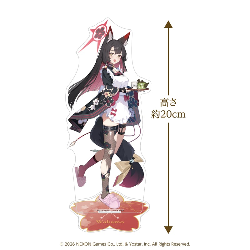 ワカモスペシャルセット | 京都利休園×ブルーアーカイブ期間限定ECショップ