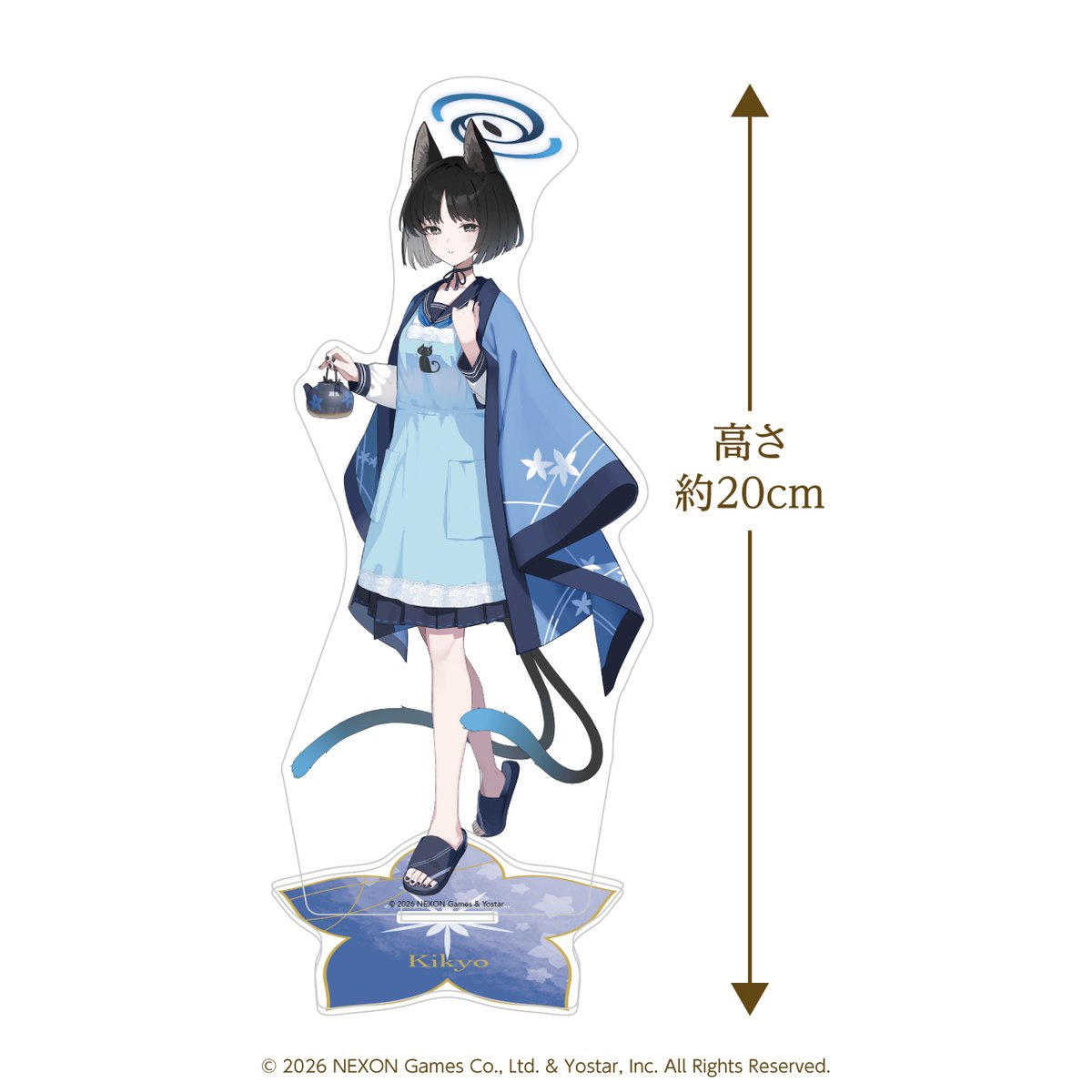 キキョウスペシャルセット | 京都利休園×ブルーアーカイブ期間限定EC