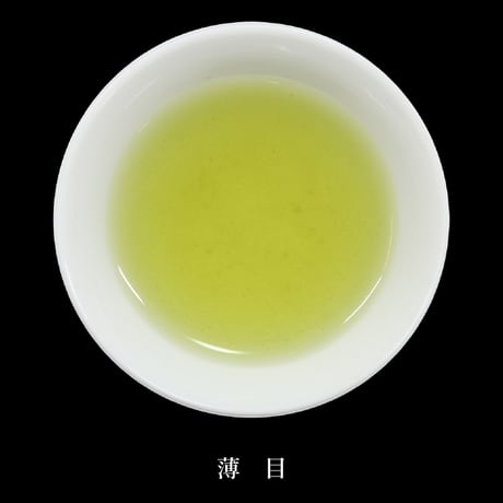 【クリックポスト】新茶　濃茶入り深蒸し茶「信長」　100g
