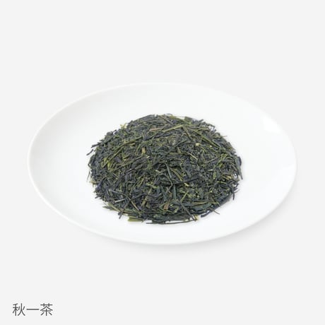 【クリックポスト】季節の深蒸し茶「秋一茶」　80g