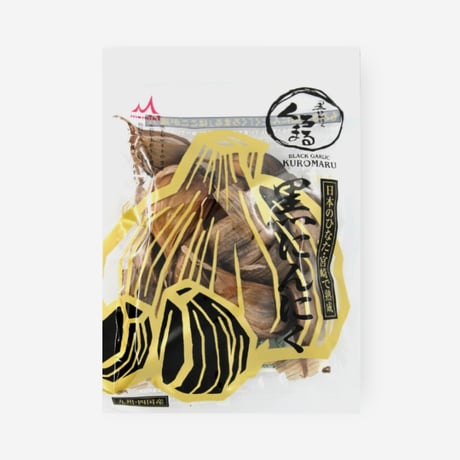 【クリックポスト】黒にんにく　くろまる　40g