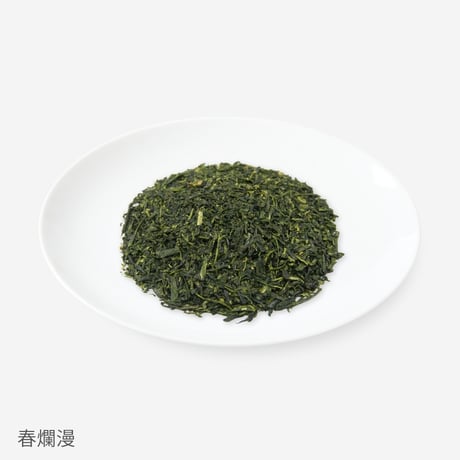 【クリックポスト】季節の深蒸し茶　年間定期購入（毎月2袋×12カ月）