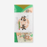 濃茶入り深蒸し茶「信長」　100g