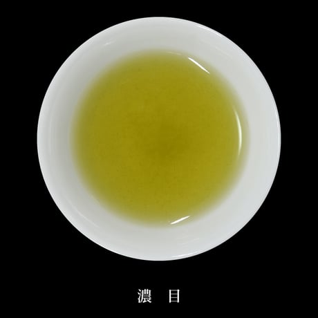 新茶　知覧茶　80g