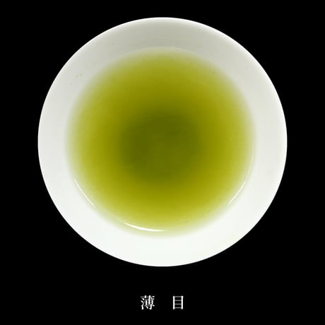 まろやか粉末緑茶　100g