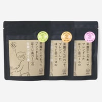 ほうじ茶ベースの生姜ごぼう茶　30g
