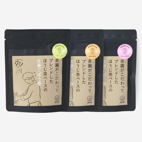 【クリックポスト】ほうじ茶ベースの生姜ごぼう茶　30g