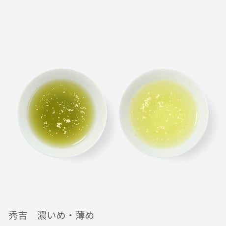 銘茶詰合わせ　～家康、秀吉、信長