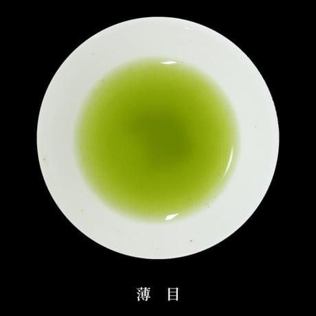 抹茶入り玄米茶　180g