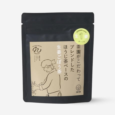 【クリックポスト】ほうじ茶ベースの生姜ごぼう茶　30g