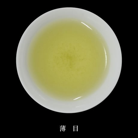 狭山ブレンド茶　80g