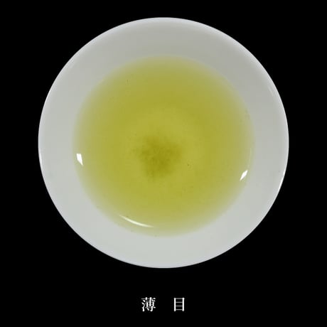 掛川茶　80g