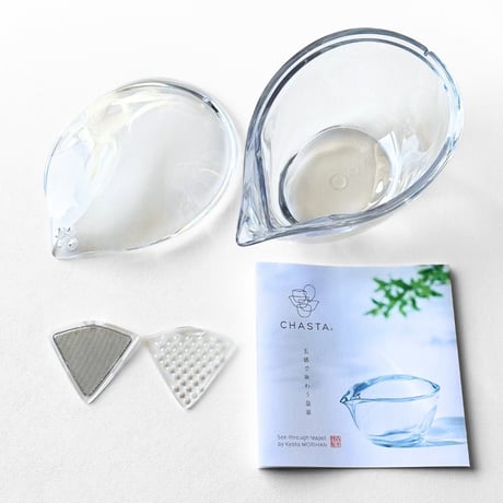CHASTA　満水容量250ml