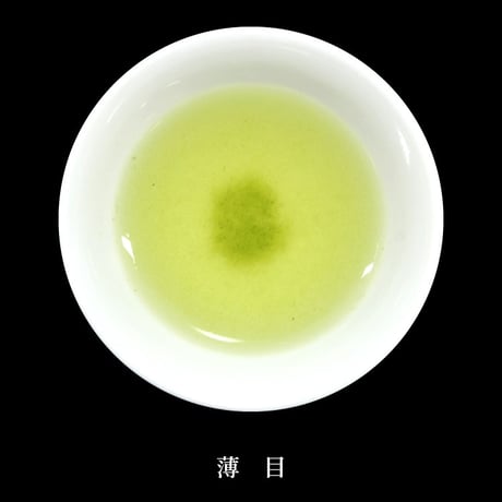 宇治茶　80g