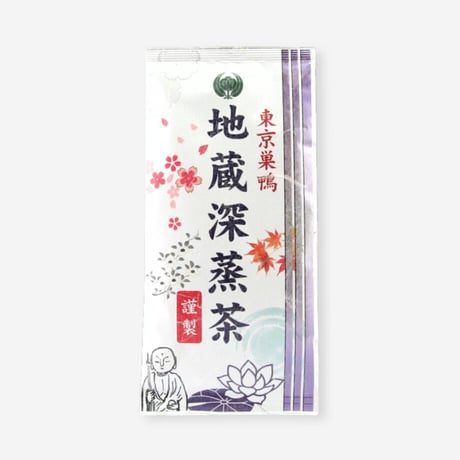【クリックポスト】地蔵深蒸茶「銀印」　100g