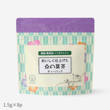 国産桑の葉茶　ティーバッグ