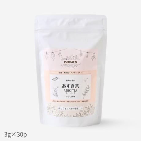 国産あずき茶　ティーバッグ