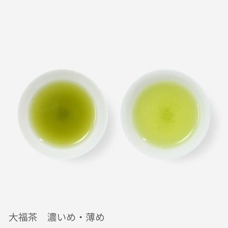 【クリックポスト】季節の深蒸し茶　年間定期購入（毎月2袋×12カ月）