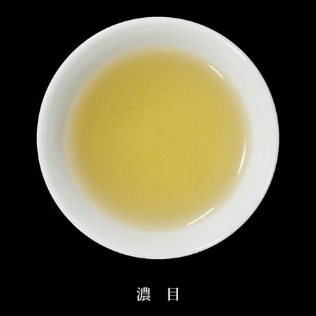 【クリックポスト】べにふうき緑茶　100g