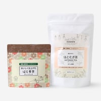 国産はとむぎ茶　ティーバッグ
